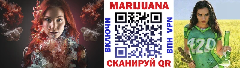 Купить наркотик Новоаннинский КОКАИН Конопля Меф АМФ ГАШ А ПВП