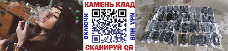 ГАШИШ hashish  наркота  Новоаннинский 