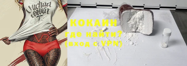 МДМА Баксан