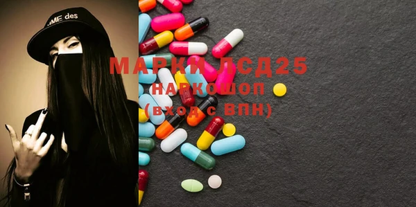 МДМА Баксан
